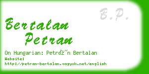 bertalan petran business card